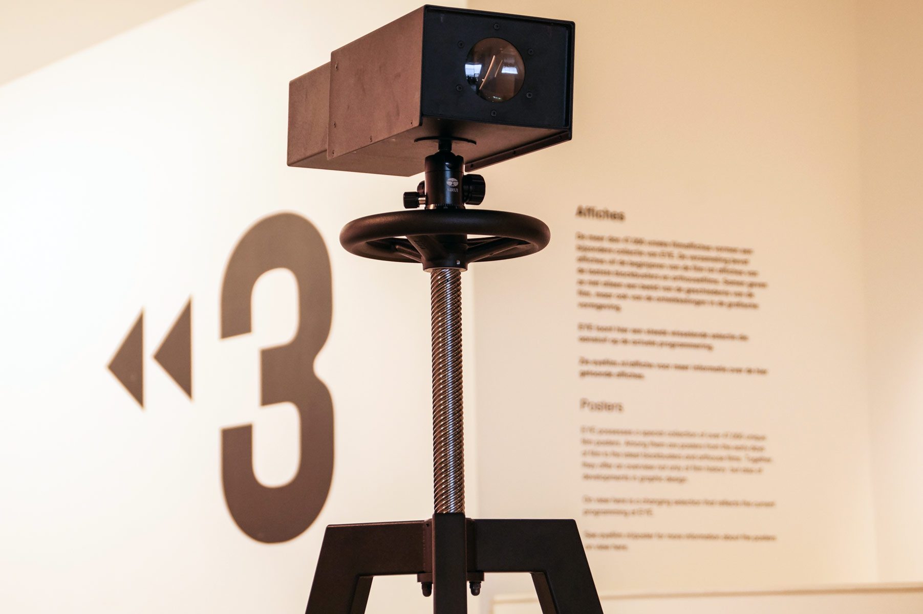 EYE DISCOVER FILMMUSEUM AMSTERDAM