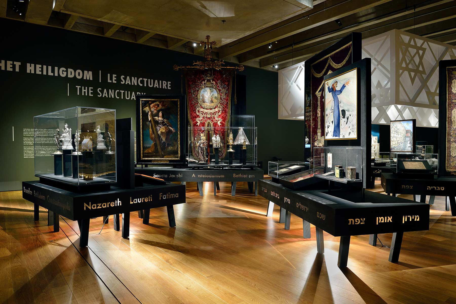 Heilige Plaatsen Heilige Boeken - Museum aan de Stroom Antwerpen