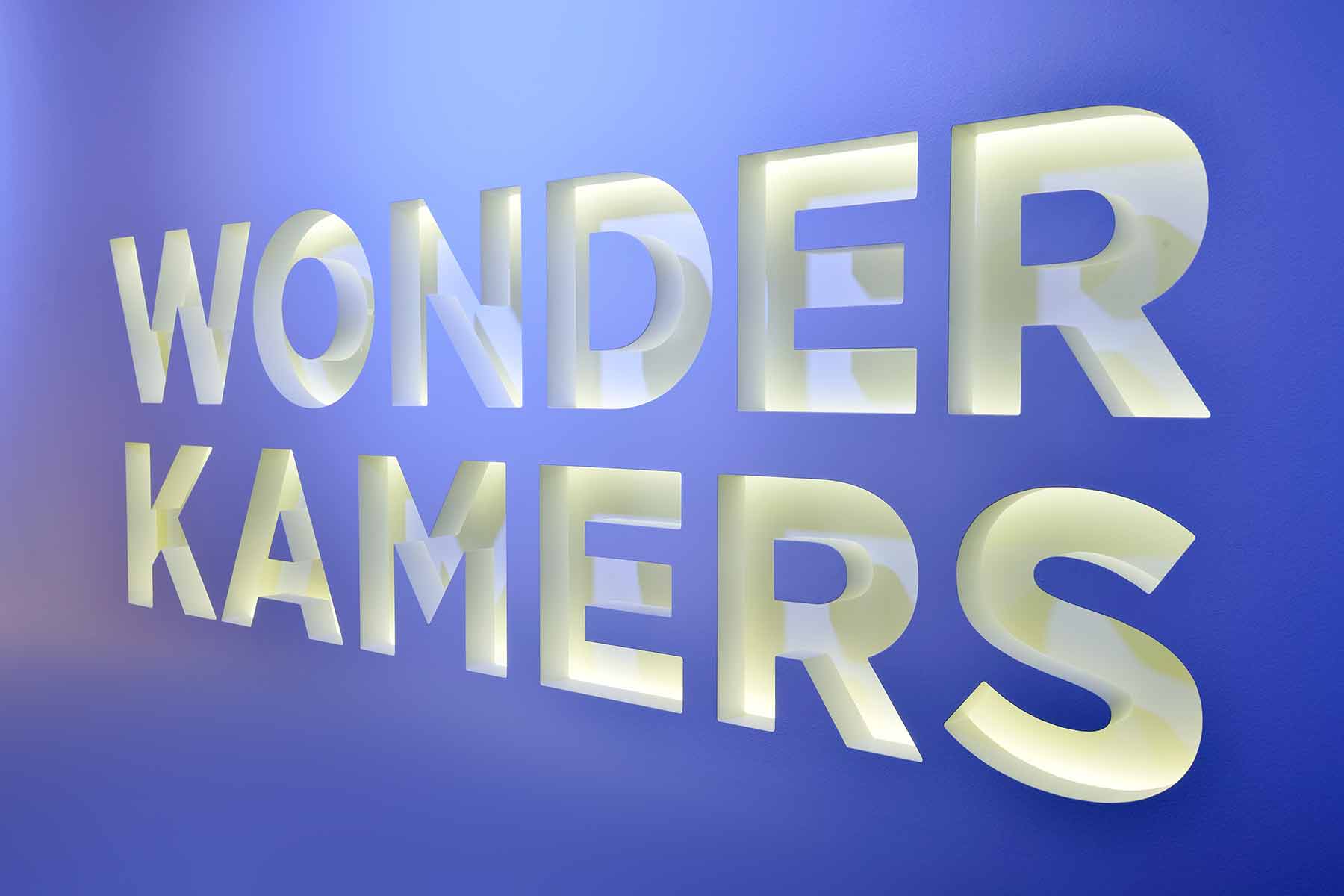 Wonderkamers 2.0 entree - Gemeente Museum Den Haag