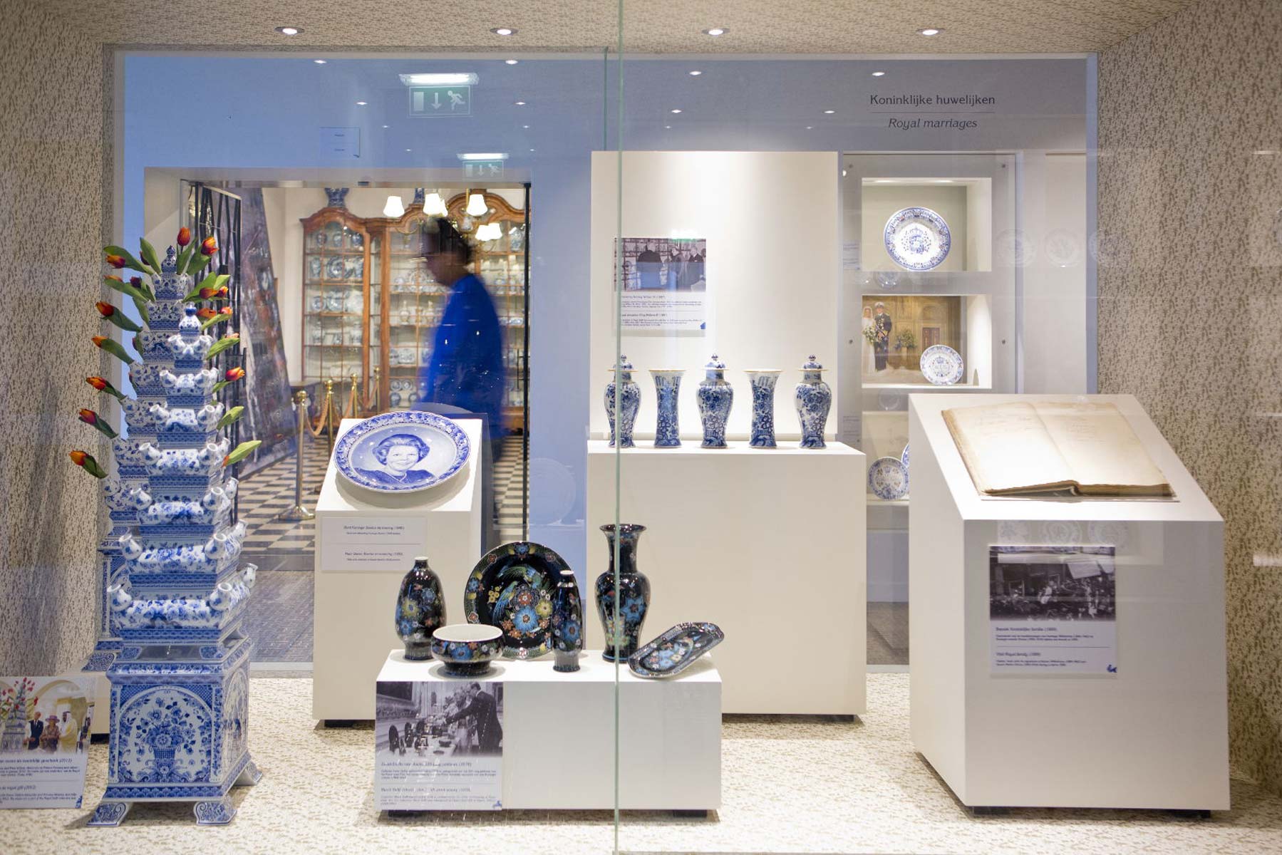 Royal Delft Experience