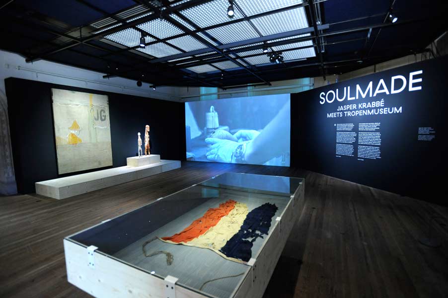 Soulmade