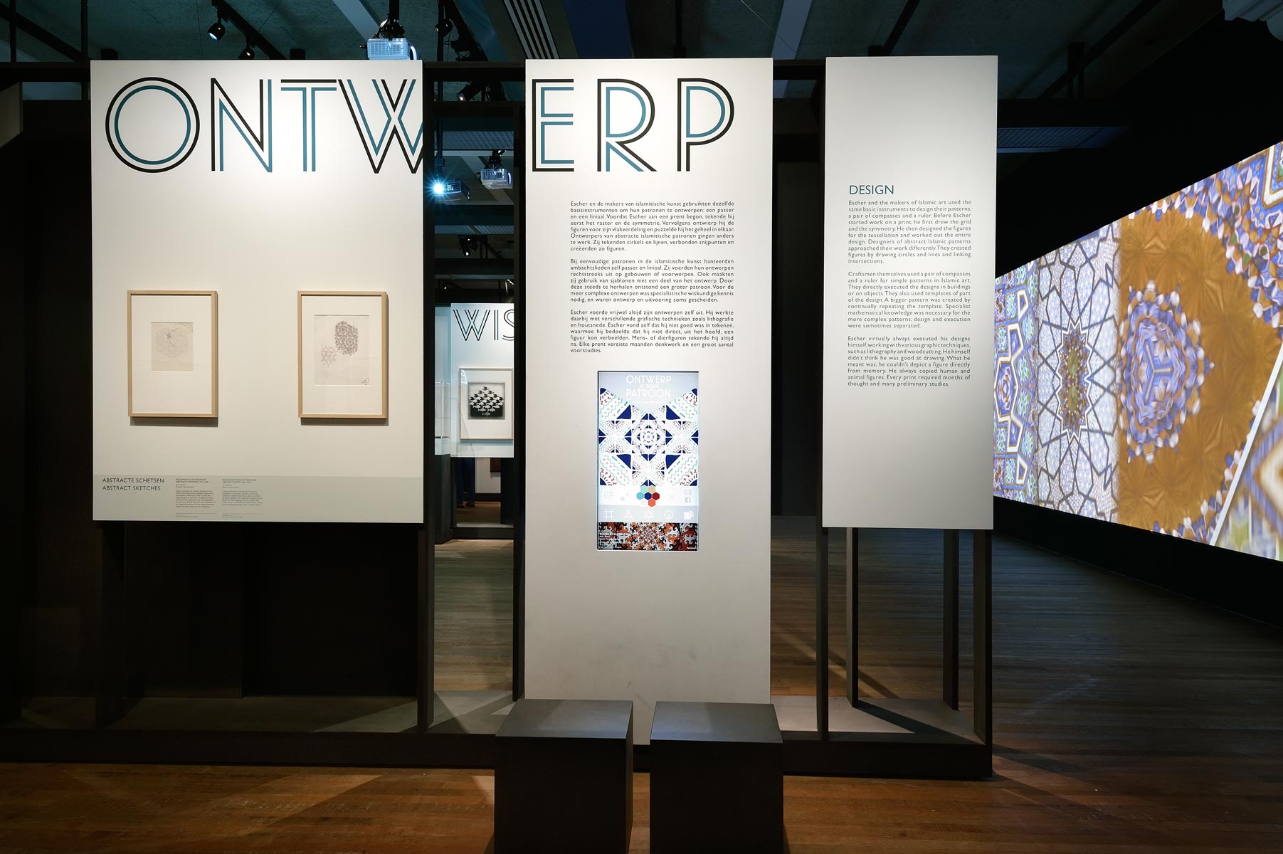 Tentoonstelling Escher Meets Islamic Art - Tropenmuseum
