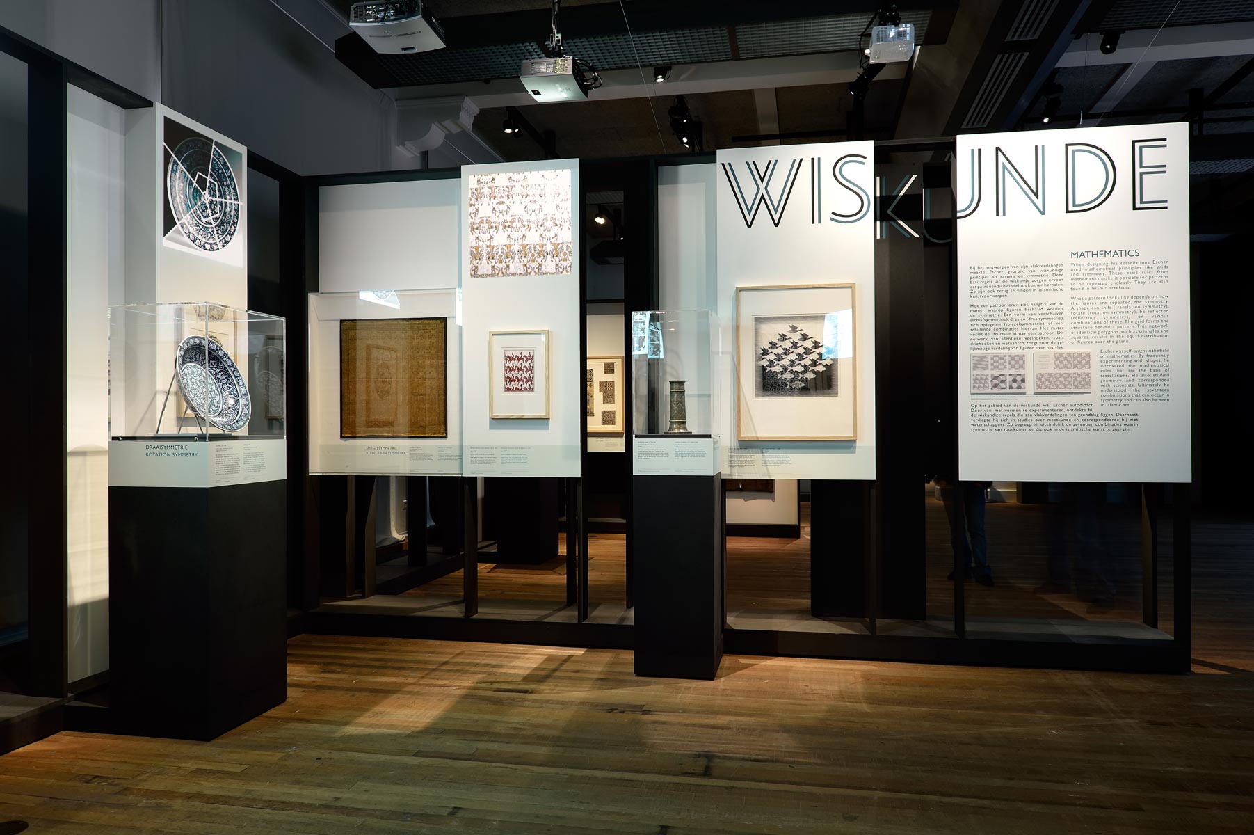 Tentoonstelling Escher Meets Islamic Art - Tropenmuseum