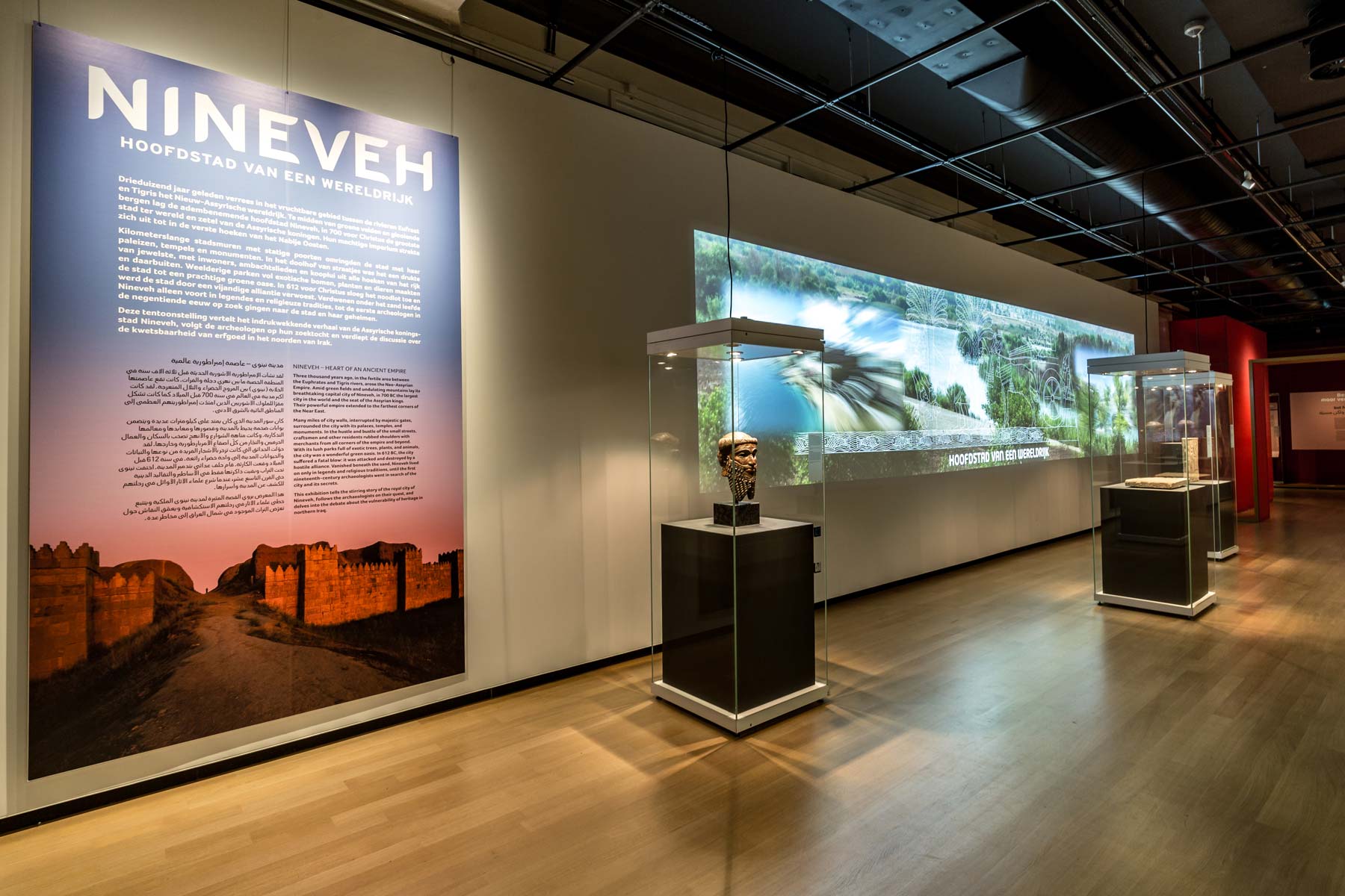 Rijksmuseum van Oudheden -Tentoonstelling Nineveh