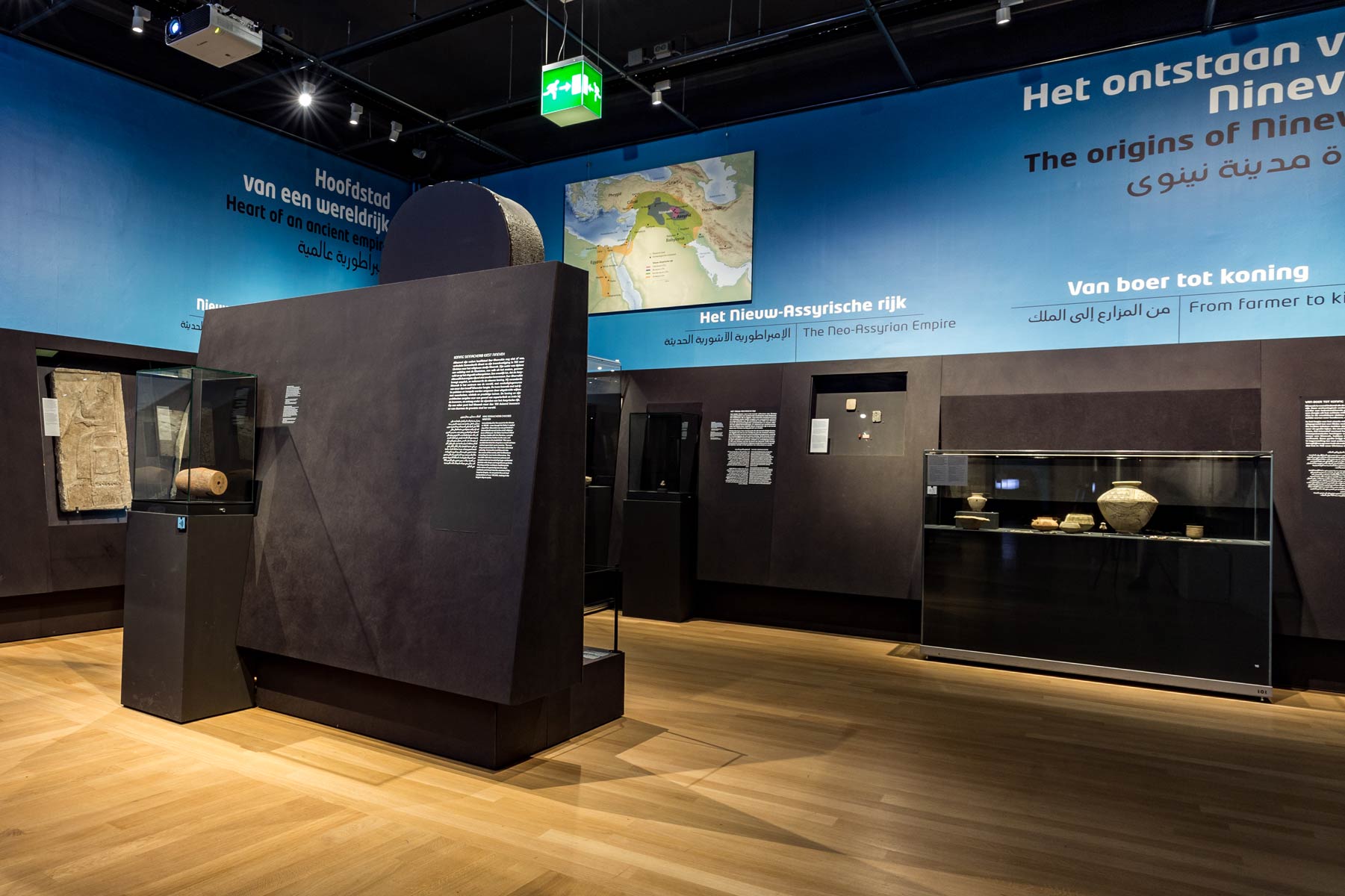 Rijksmuseum van Oudheden -Tentoonstelling Nineveh