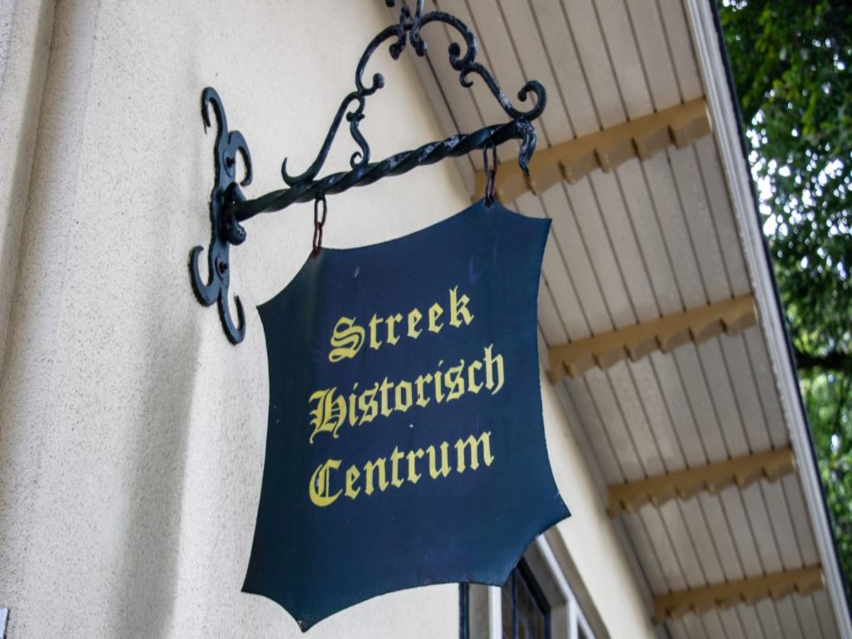 Streekhistorisch centrum Stadskanaal